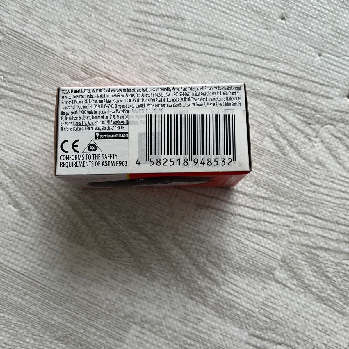 マッチボックス ダットサン 280ZX（フェアレディZ）｜Yahoo!フリマ（旧