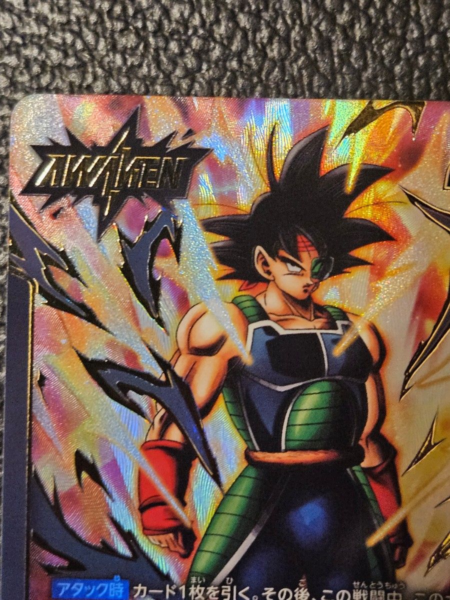 フュージョンワールド バーダック リーダーパラレル｜Yahoo!フリマ（旧