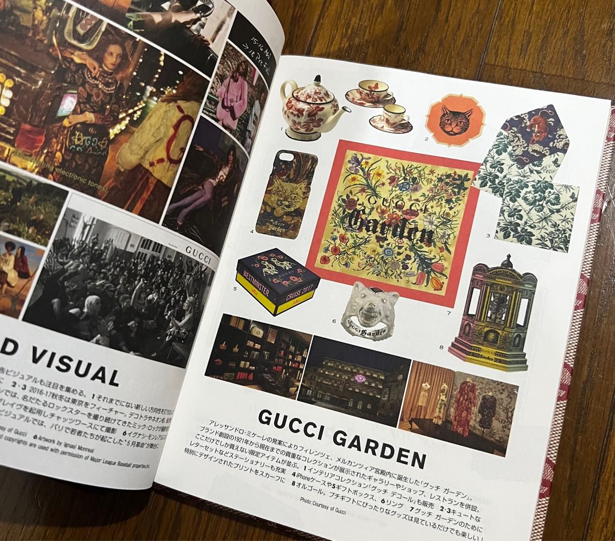 GUCCIグッチ 非売品 ノベルティ ノート 2冊｜Yahoo!フリマ（旧PayPay