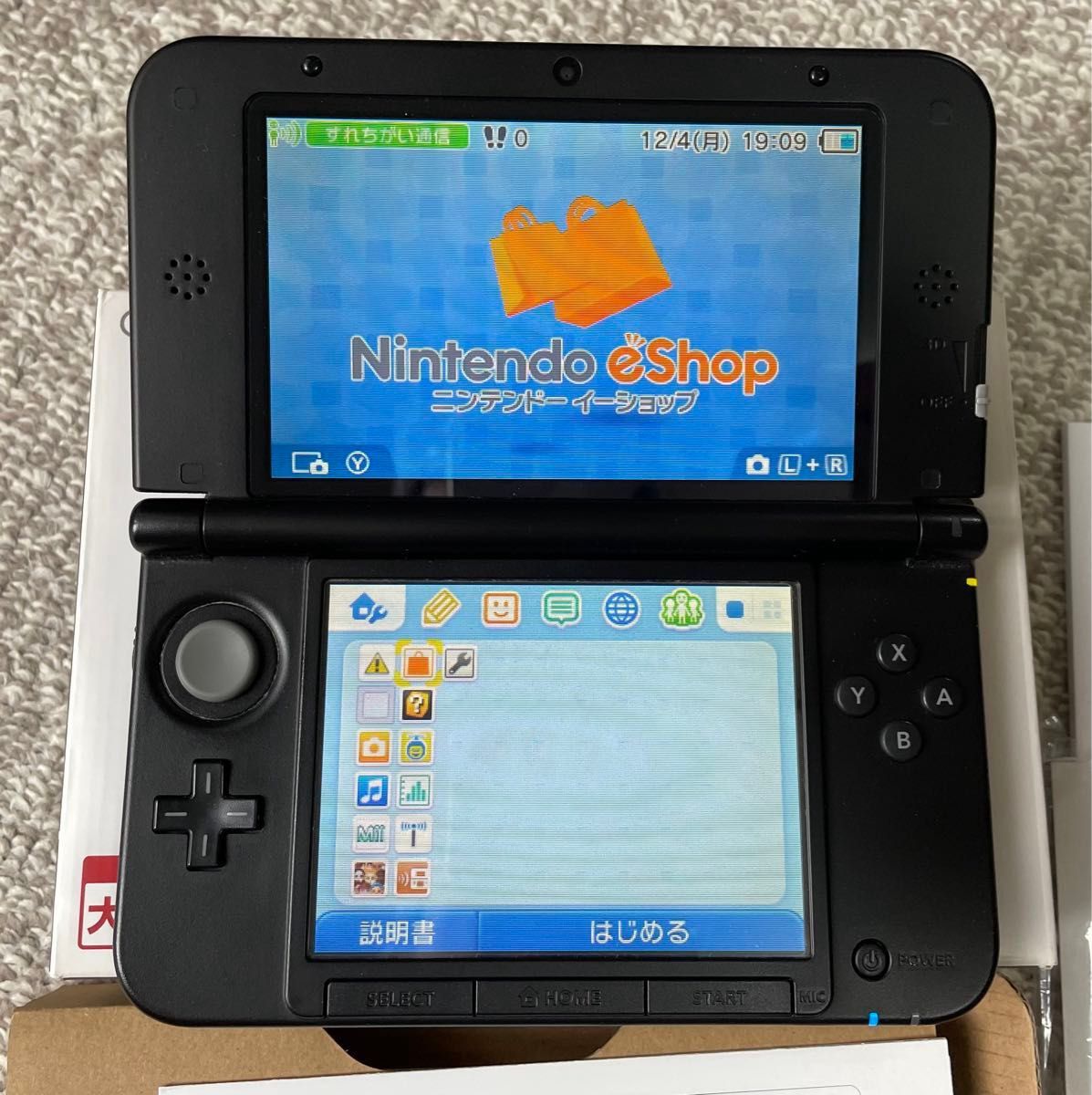 美品 ニンテンドー3DS LL ブラック 箱 付属品全てあり 充電器付 初期化