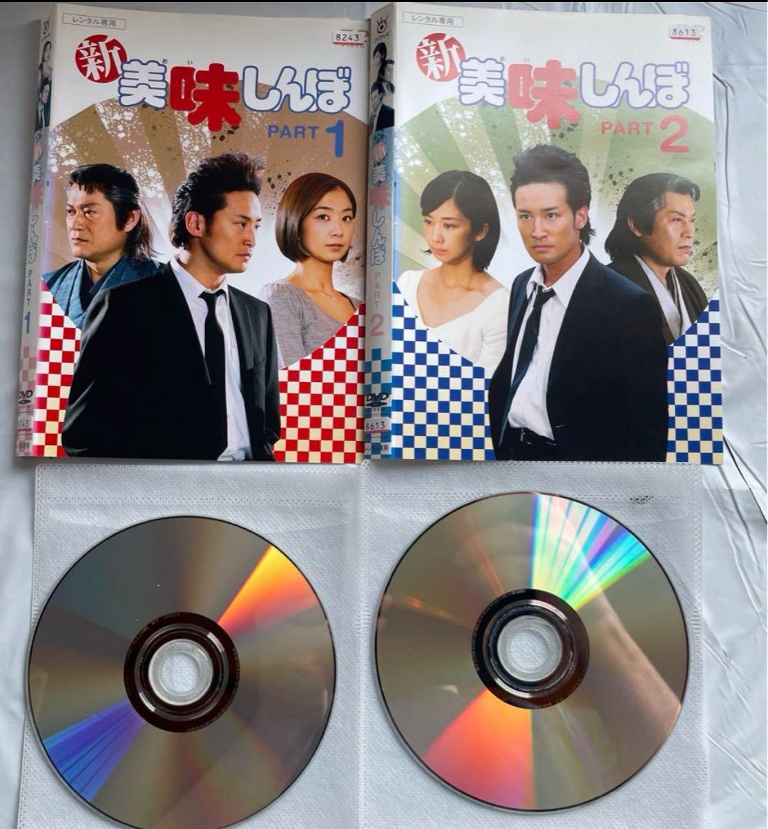 新 美味しんぼ 全巻セット DVD レンタル落ち 松岡昌宏 全2巻｜Yahoo