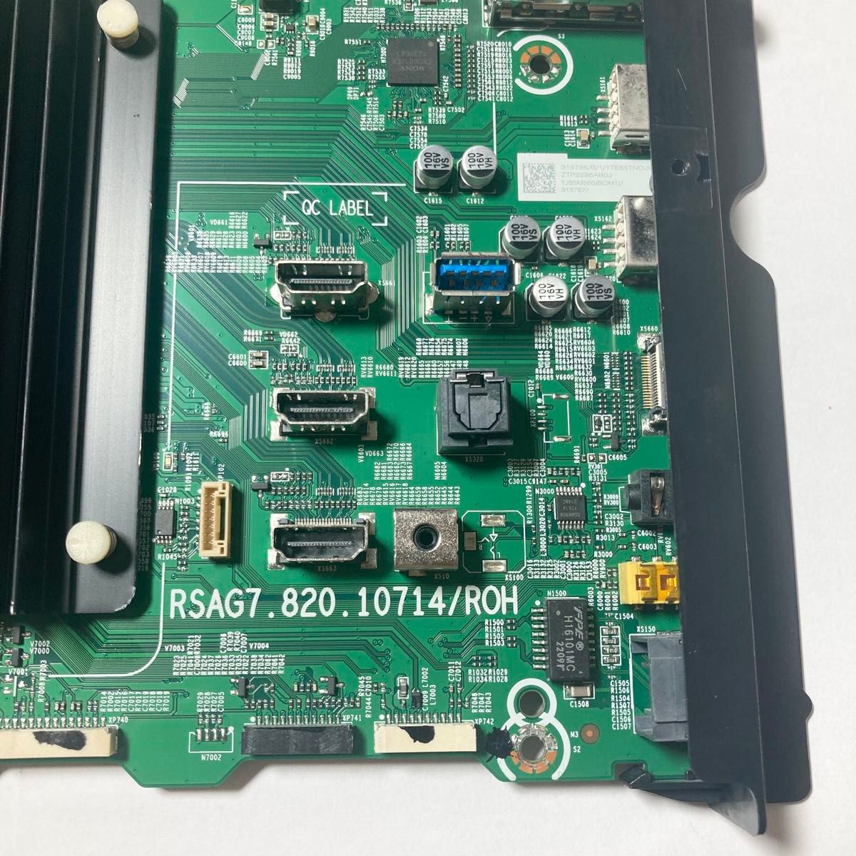 TOSHIBA REGZA 55M550K 2022年製 メイン基板 液晶割れ 液晶テレビ 修理