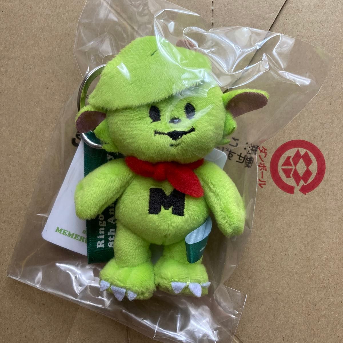 Mrs GREEN APPLE ミセスグリーンアップル ミセス メメル キーホルダー