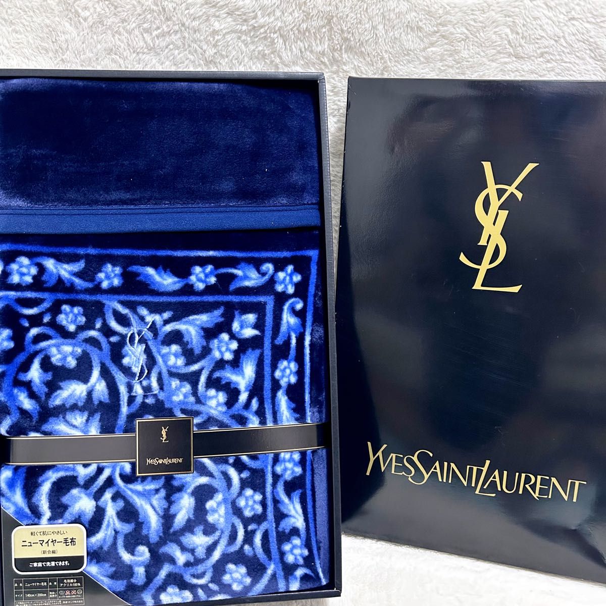 新品未使用 イブサンローラン ニューマイヤー毛布 青 140×200 イヴサン