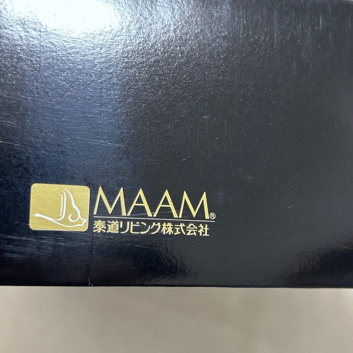 新品未使用 イブサンローラン ニューマイヤー毛布 青 140×200 イヴサン