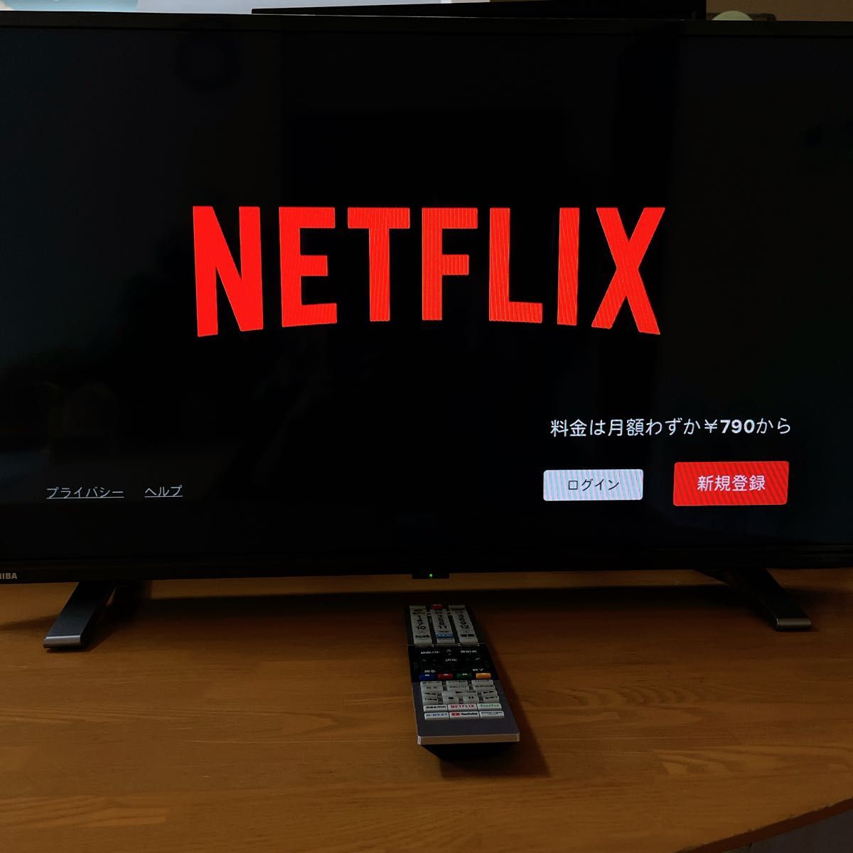 初期化済 2022年製 東芝レグザ 32インチ液晶テレビ｜Yahoo!フリマ（旧