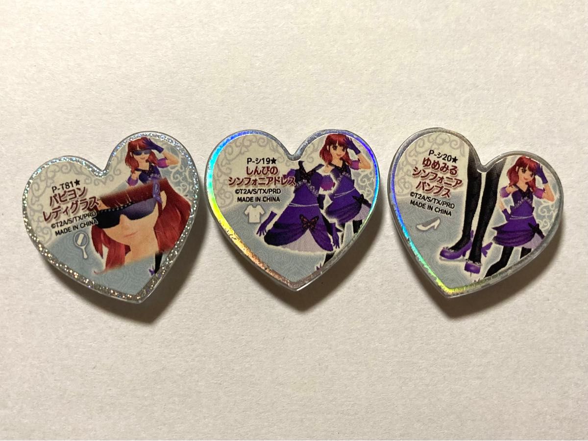 プリズムストーン しんぴのシンフォニアドレス プリズムストーン しん