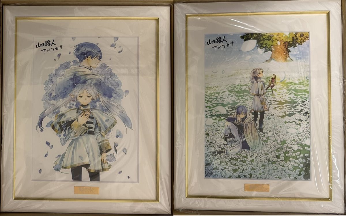 葬送のフリーレン 複製原画 A4サイズ 第七弾「花束」 第八弾「蒼月草