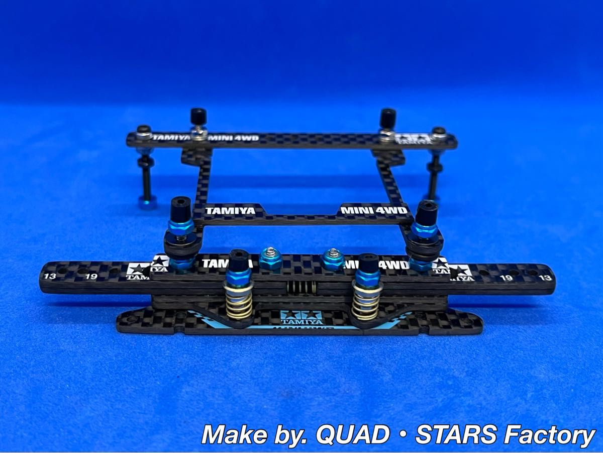 ミニ四駆・MSシャーシ用】2軸ATスラダン＋フロント提灯＋1軸リヤ
