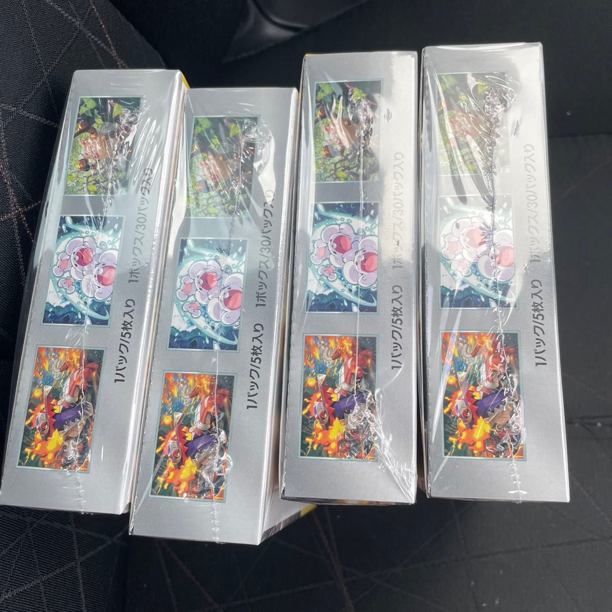 ポケモンカード 超電ブレイカー 4box シュリンク付き｜Yahoo!フリマ