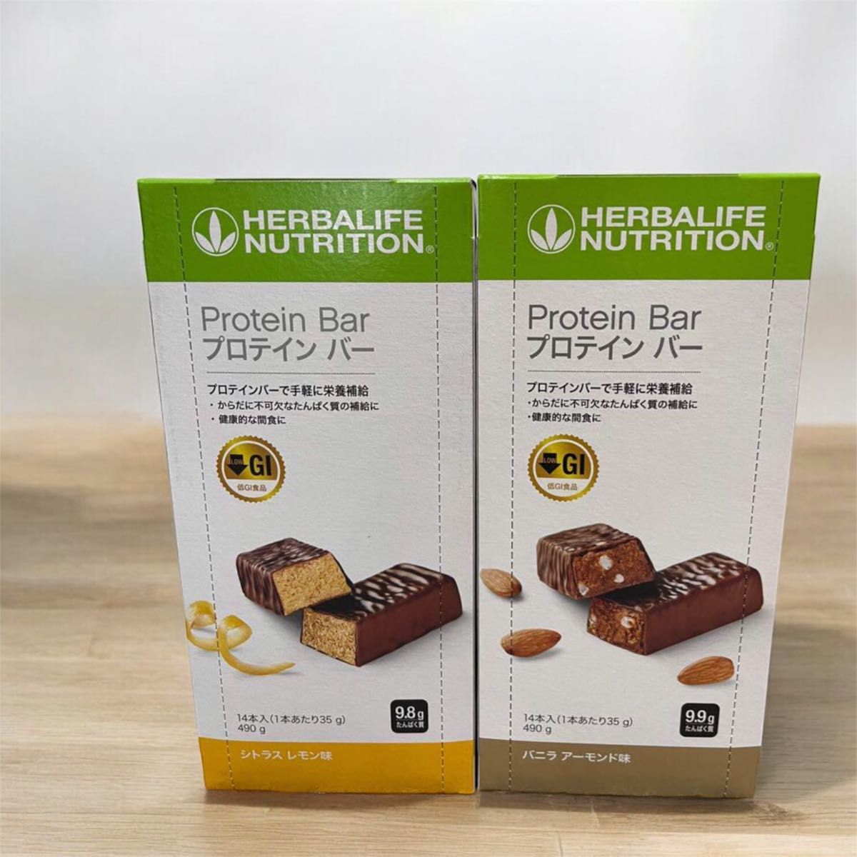 ハーバライフプロテインバー 2箱セット｜Yahoo!フリマ（旧PayPayフリマ）