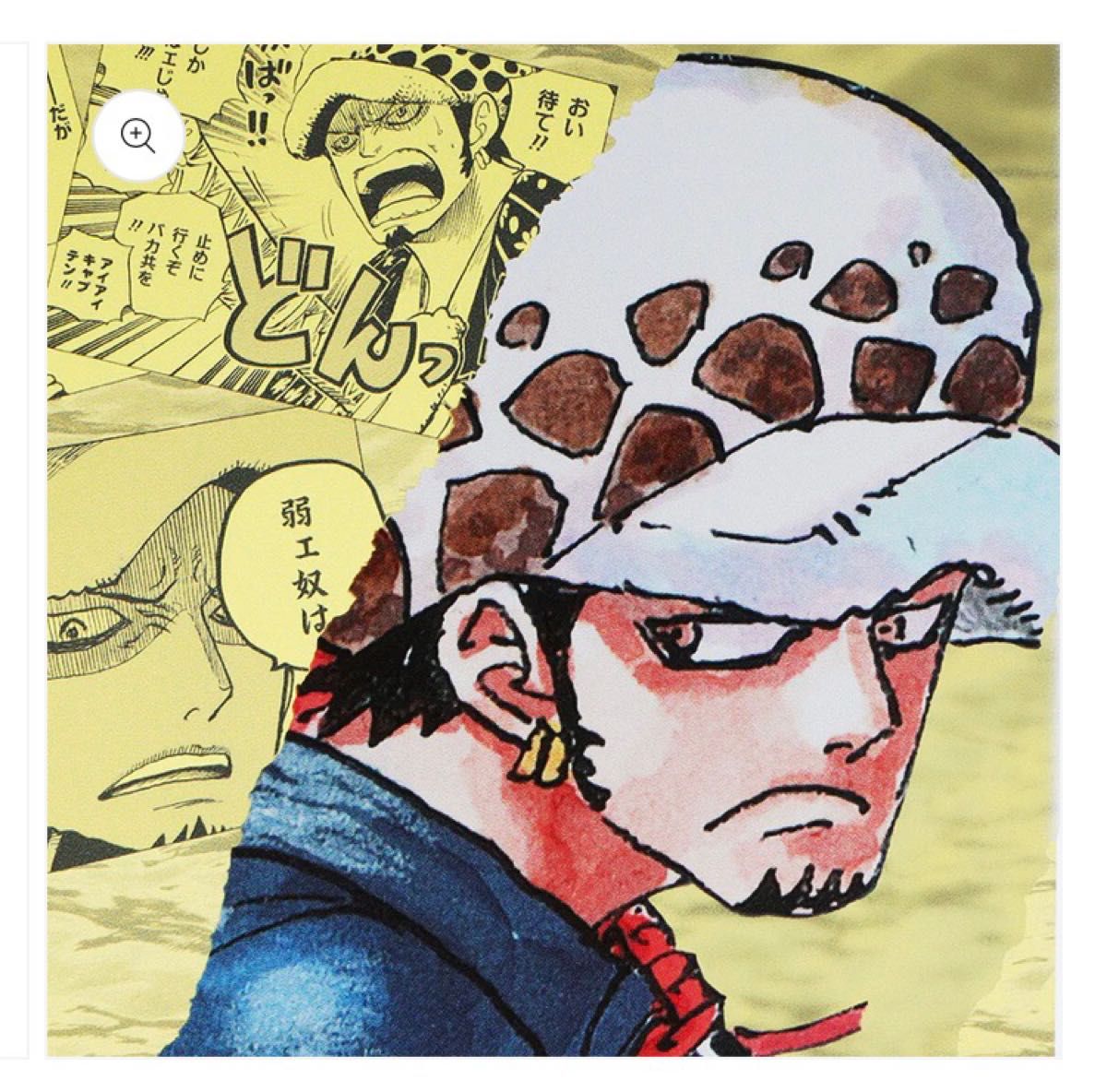 ワンピース トラファルガーロー アクリルブロック｜Yahoo!フリマ（旧