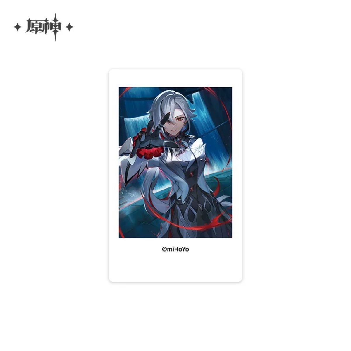 原神 ポラロイド 召使 アルレッキーノ リネ リネット フレミネ 公式