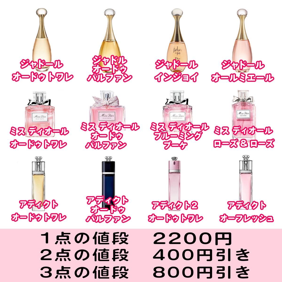 JIMMY CHOO ジミー チュウ オードトワレ 5ml 天香香水｜Yahoo!フリマ