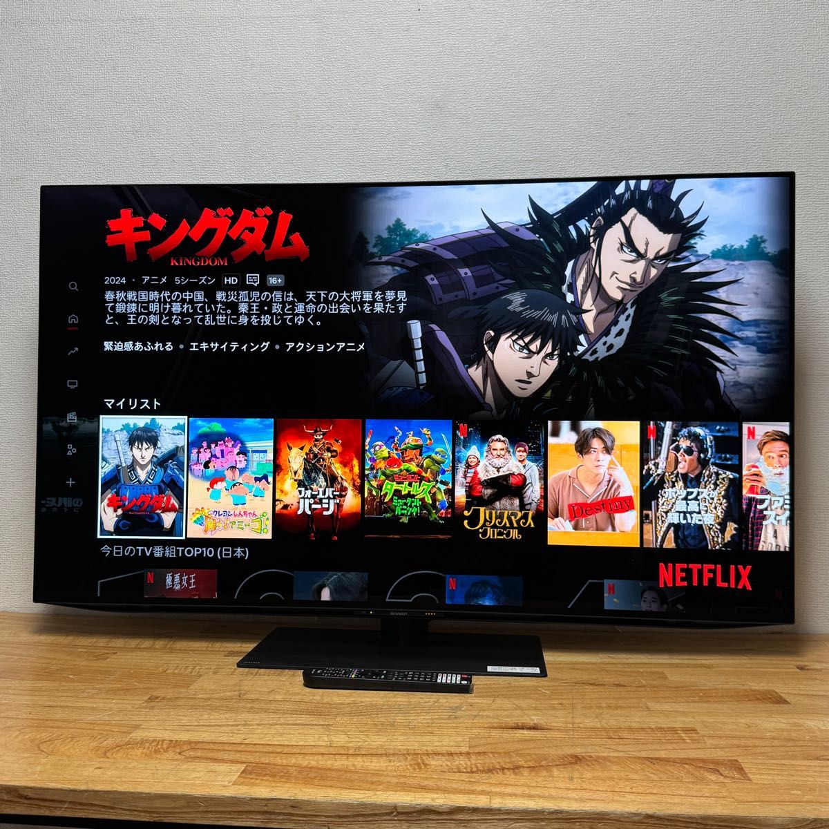 SHARP 55インチ 4K有機ELテレビ AQUOS OLED 4T-C55FQ1 Google TV 動画