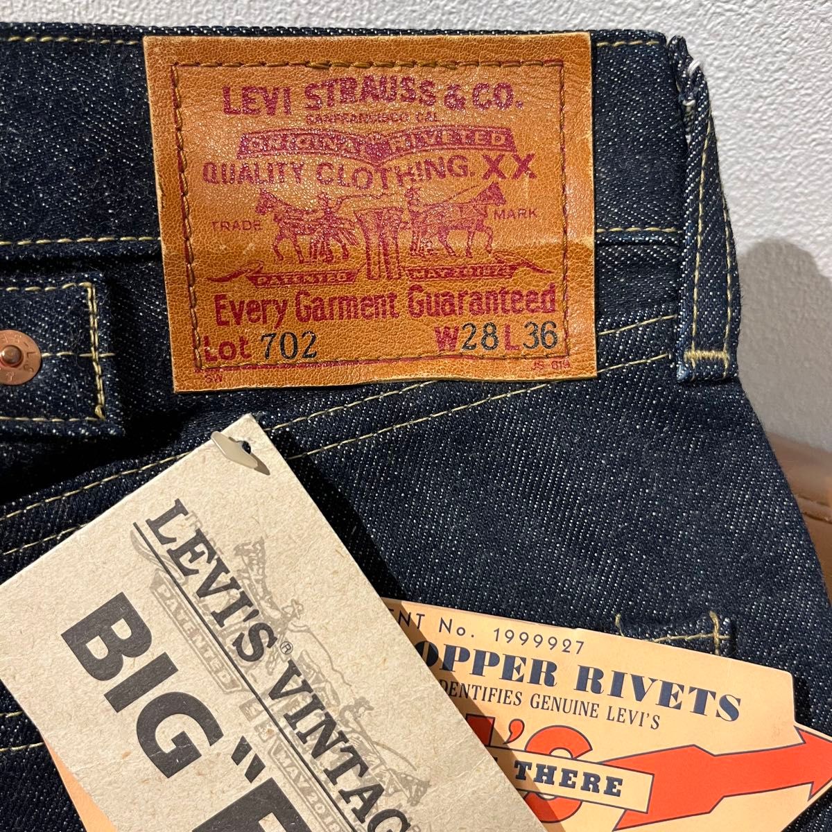 最終価格【デッドストック】702XX BIG E 復刻 赤耳 ジーンズ