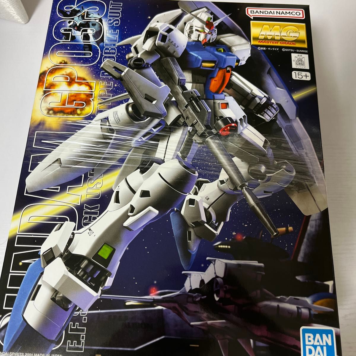 RX-78 GP03S ガンダム試作3号機ステイメン （1/100スケール MG