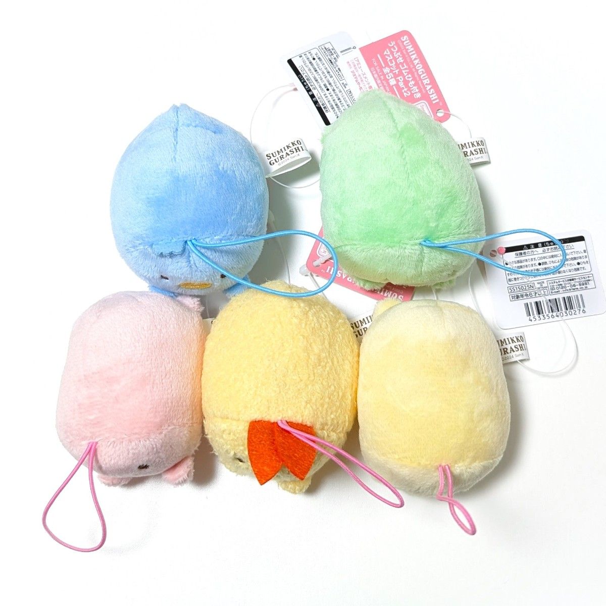 すみっコぐらし うつぶせゴムひも付きマスコット Part2 ぺんぎん(本物