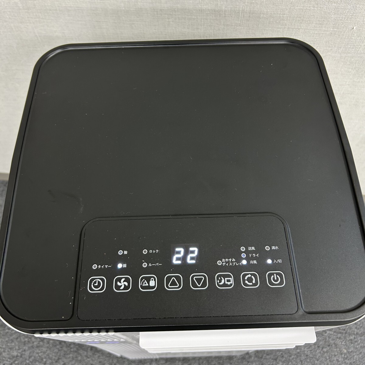 Yahoo!オークション - 2024年製 IOYOI スポットエアコン JHS-A016-2.7K