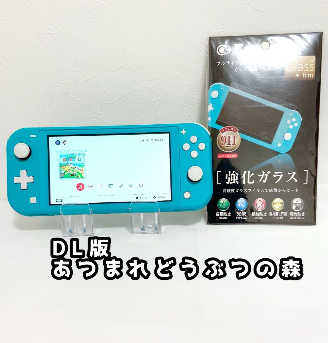 2020年製 あつまれどうぶつの森付き Nintendo Switch lite 本体のみ