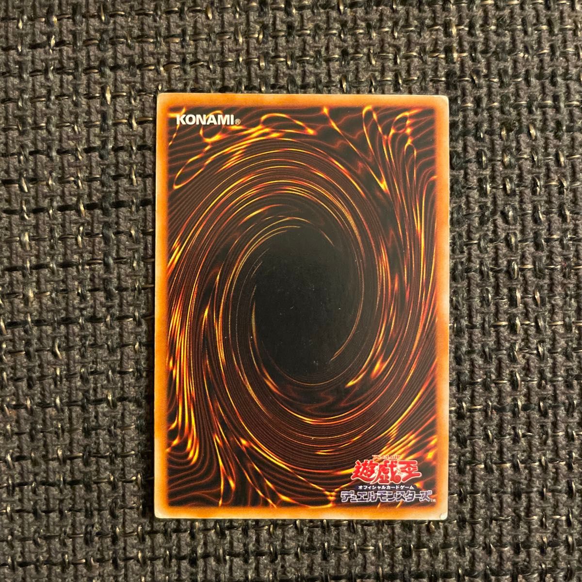 死者蘇生 初期スーパーレア 遊戯王カード｜Yahoo!フリマ（旧PayPayフリマ）