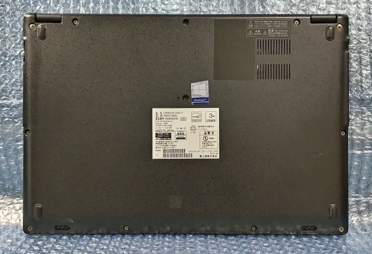 ジャンク Fujitsu Lifebook U938/S FHD 軽量ノートPC｜Yahoo!フリマ