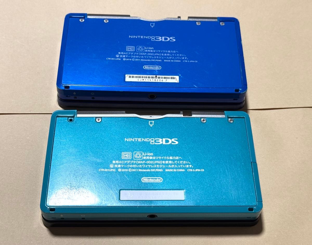 動作確認済み ニンテンドー3DS 本体 2台 セット アクアブルー コバルト