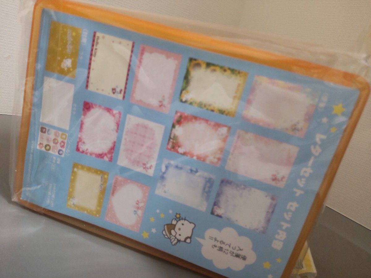 平成レトロ 未開封 2004年 ハローキティ 引き出し レターセット