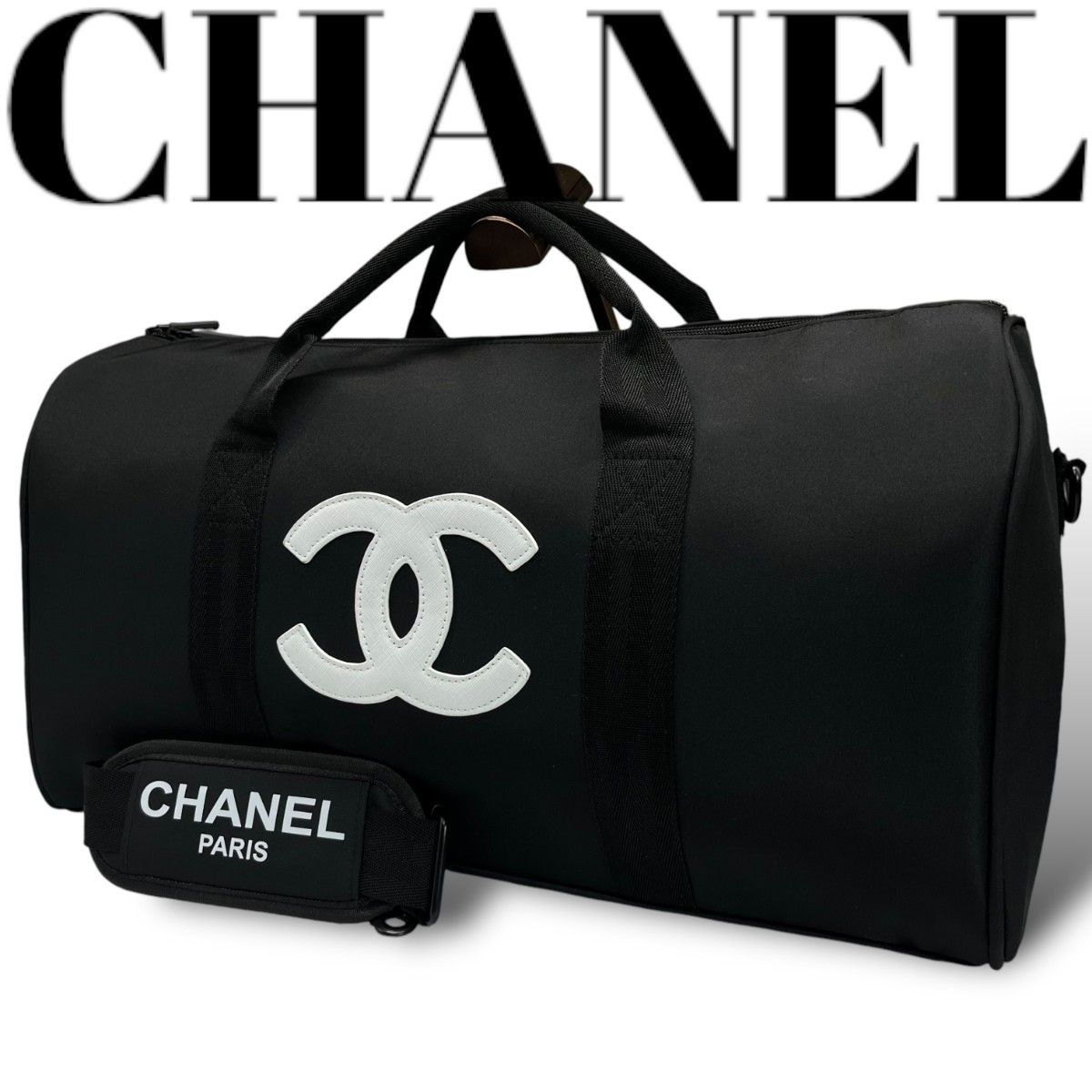 価格の相談OK】未使用品 CHANEL シャネル ノベルティ ボストンバッグ