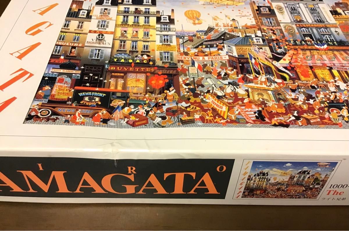 ジグソーパズル 1000ピース ヒロ・ヤマガタ 『ライト兄弟』｜Yahoo