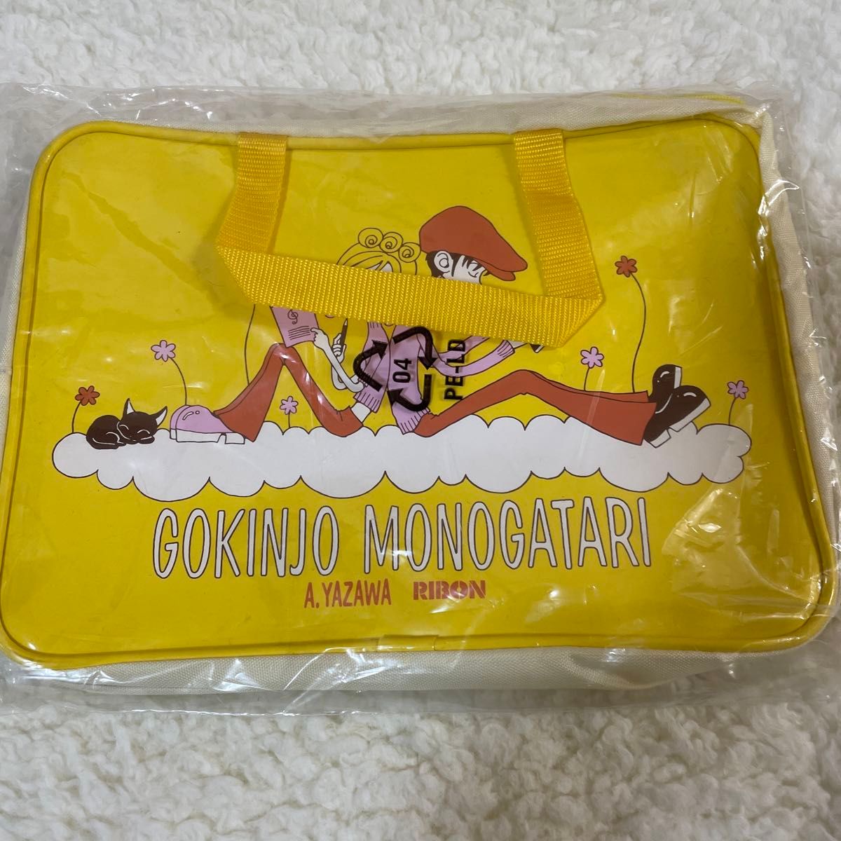 矢沢あい ご近所物語 りぼん全プレバッグ｜Yahoo!フリマ（旧PayPayフリマ）