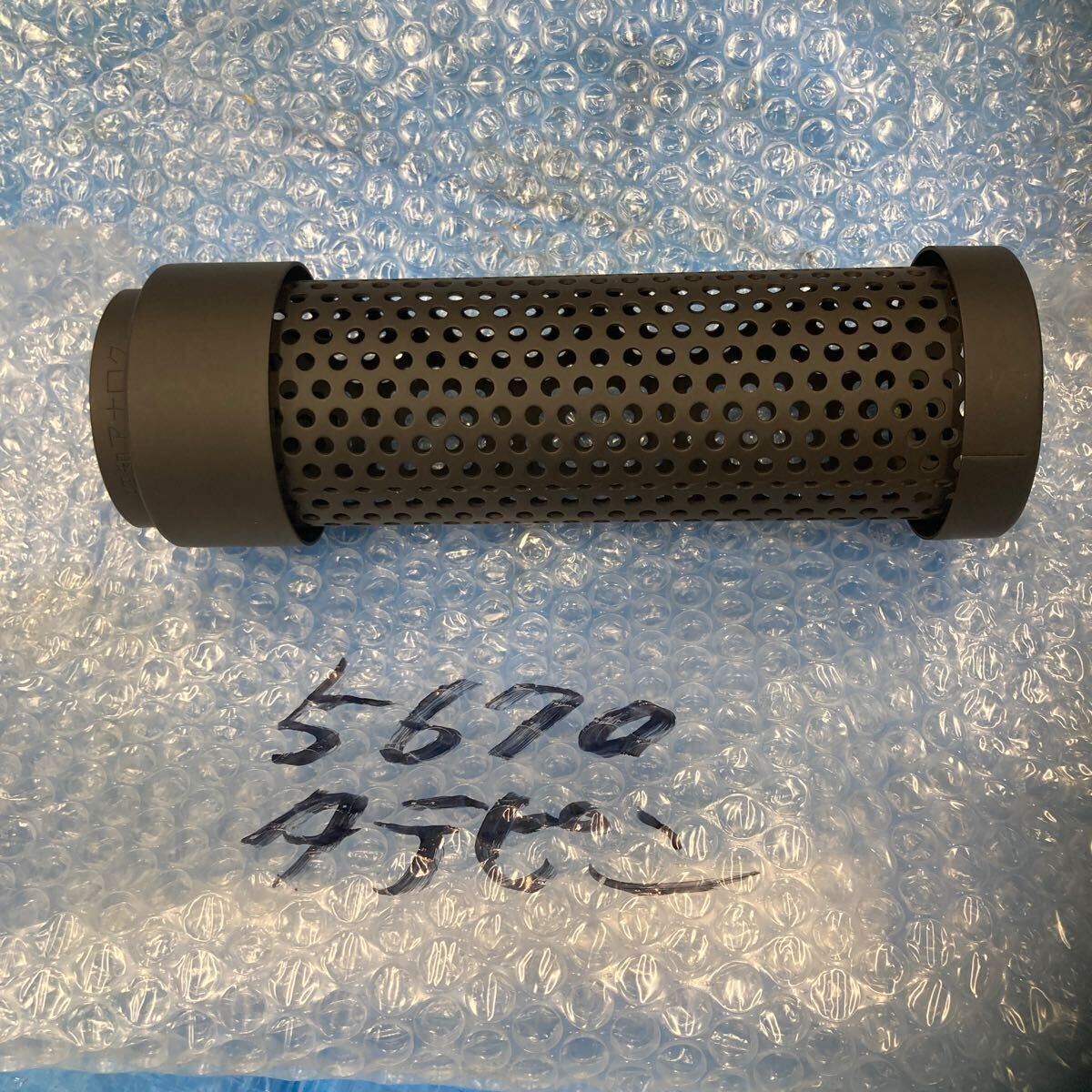 トーキョー鉄菅 昭和アナログ 5670 縦ピン z1 z2 トーキョー鉄管 昭和