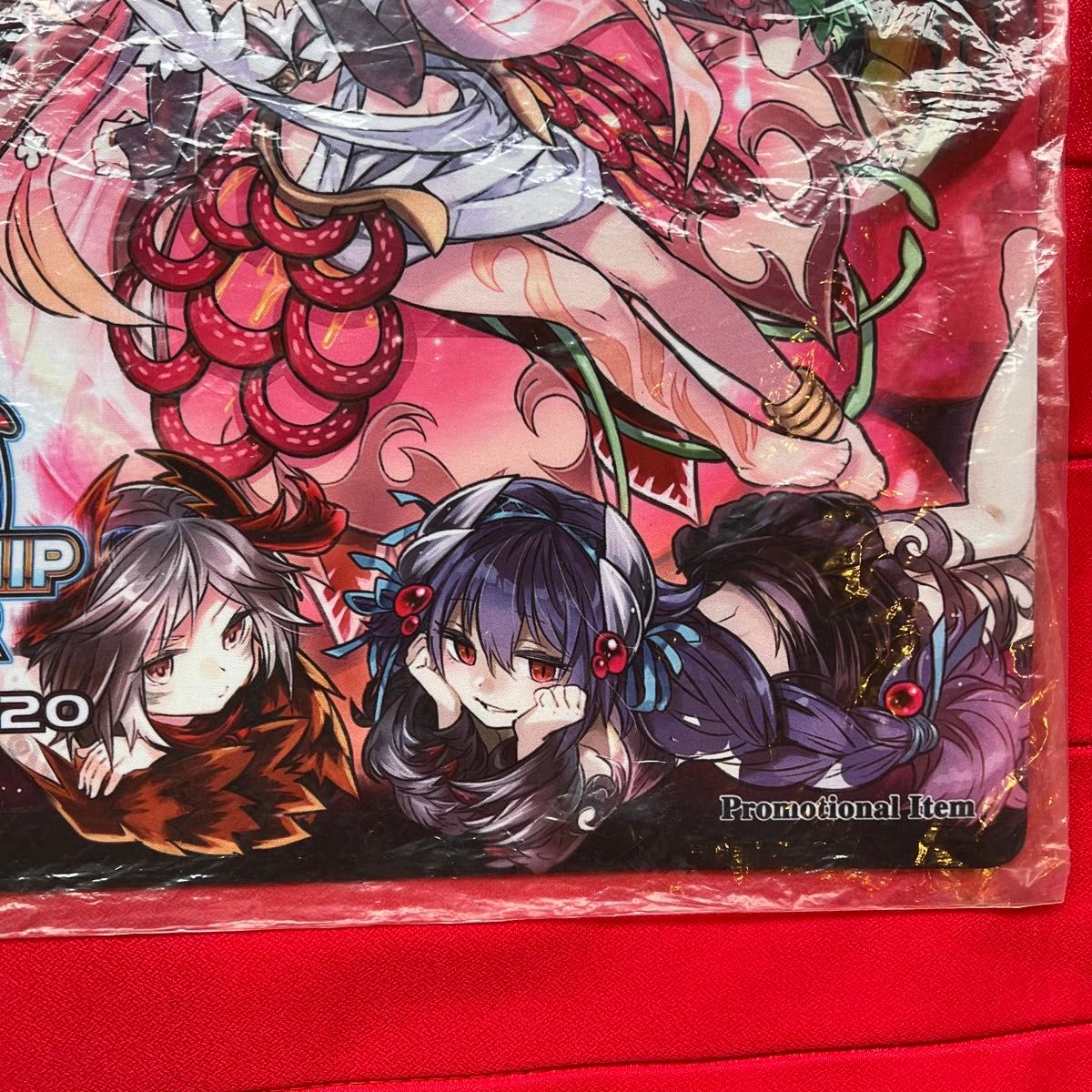 希少】遊戯王 公式 プレイマット 蟲惑魔 WCQ 2020 未開封 EU版｜Yahoo