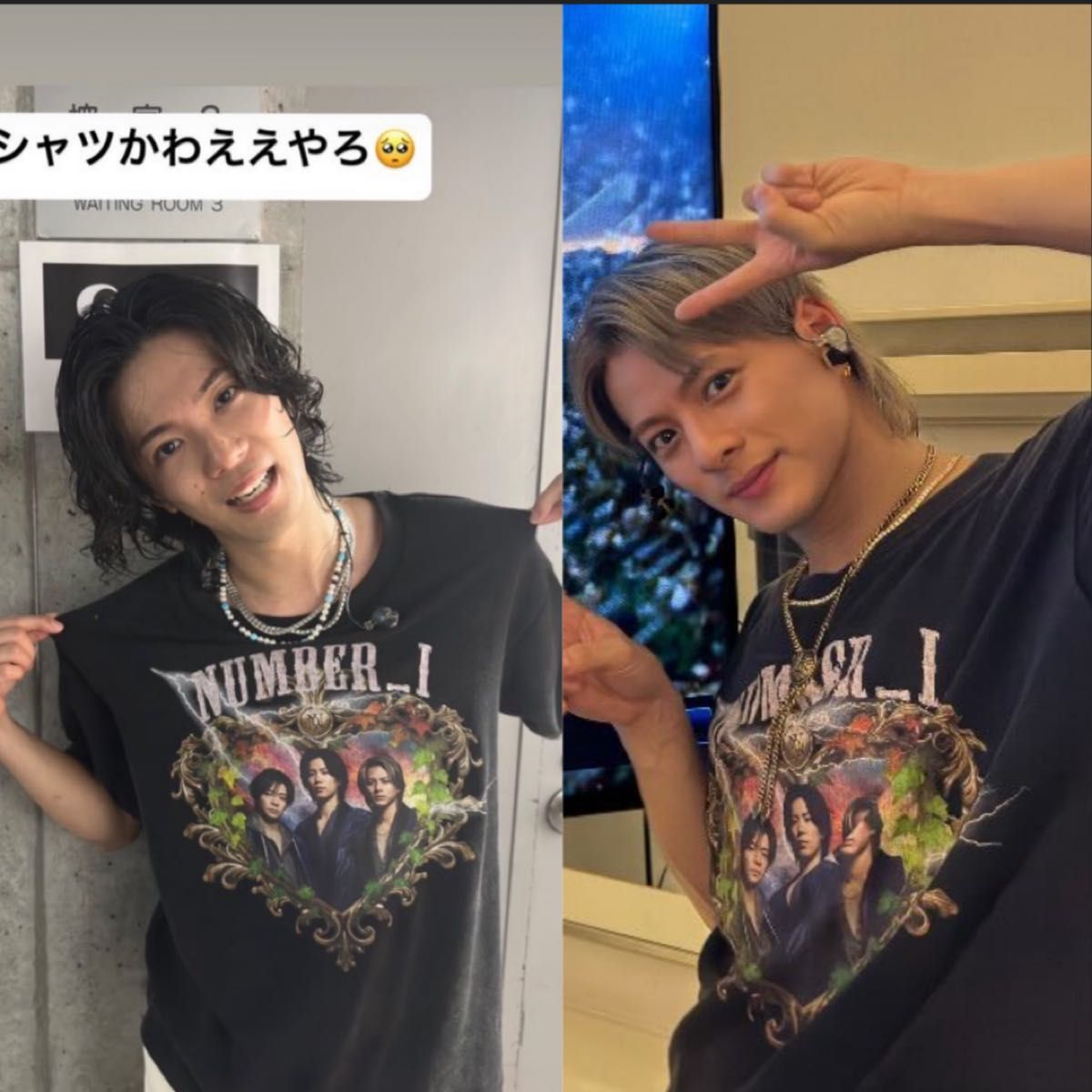 Number_i ナンバーアイ LIVE TOUR 2024 No I Tシャツ｜Yahoo!フリマ