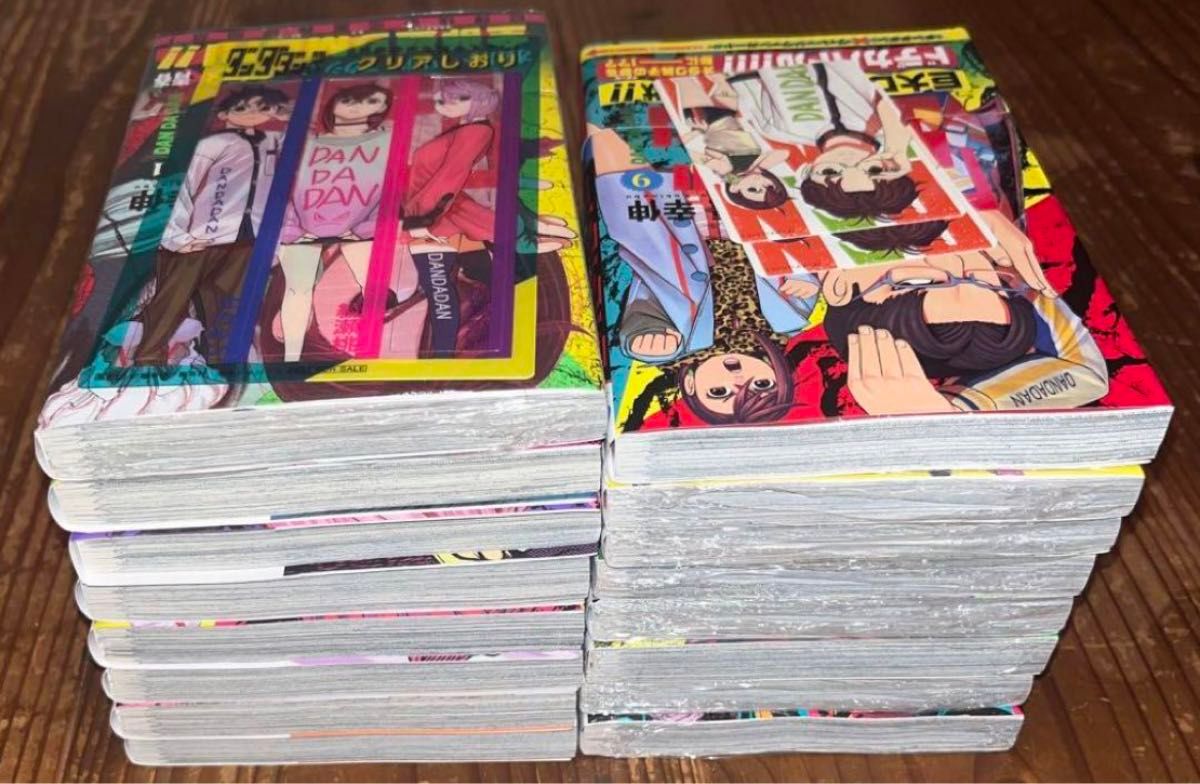 ダンダダン 1〜16巻 全巻セット 全巻初版帯付 新品多 漫画 本 まとめ