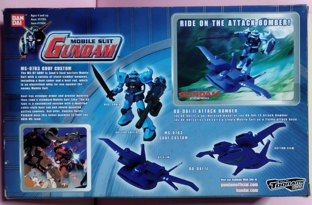 バンダイ 2001年 USA モビルスーツインアクション MIA グフ・カスタム