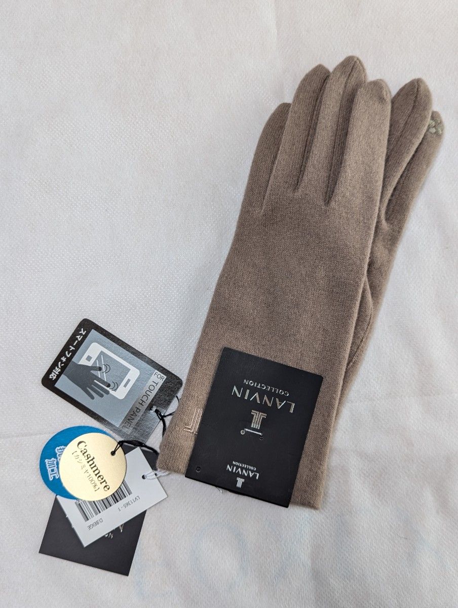 新品】ランバン LANVIN レディース 手袋 ベージュ カシミヤ100%｜Yahoo