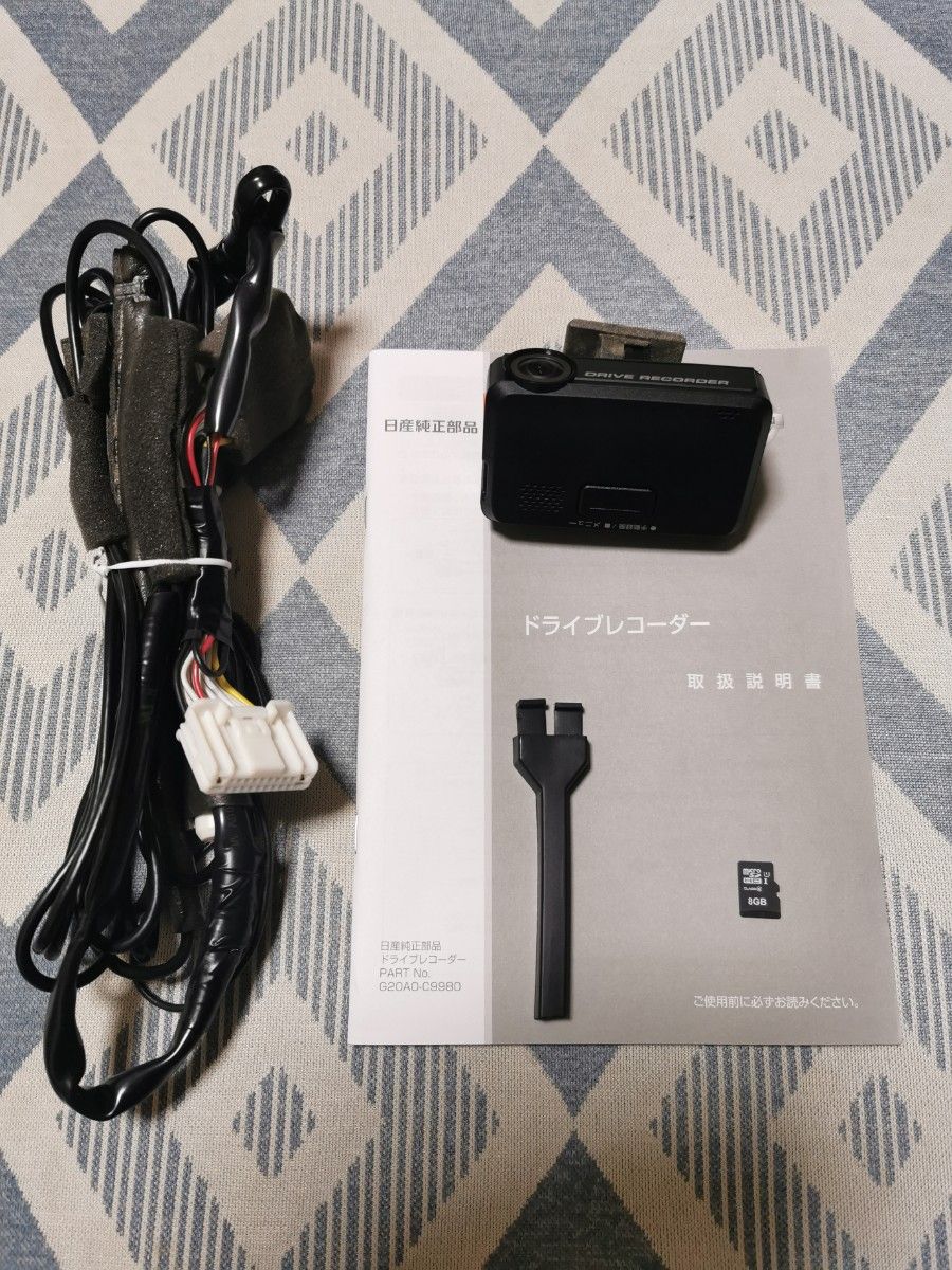 日産純正 ドライブレコーダー メーカーオプション G20A0-C9980｜Yahoo