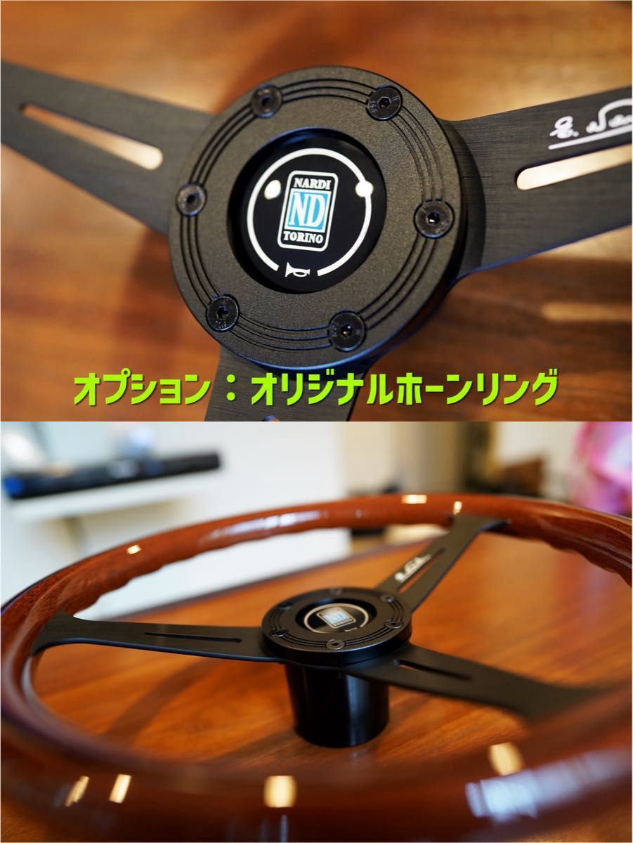 ナルディ（NARDI）クラシック ウッドステアリング 14インチ｜Yahoo