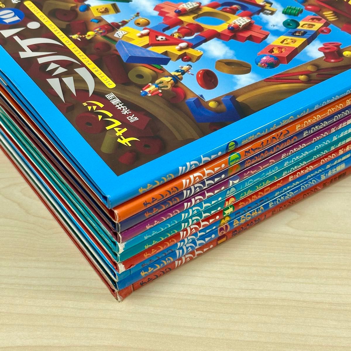 チャレンジ・ミッケ 全巻 10冊セット｜Yahoo!フリマ（旧PayPayフリマ）