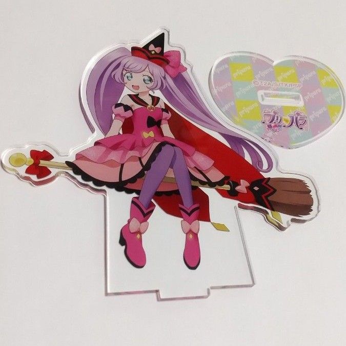 真中らぁら アクリルスタンド 匿名配送 プリパラ ふれんど〜る
