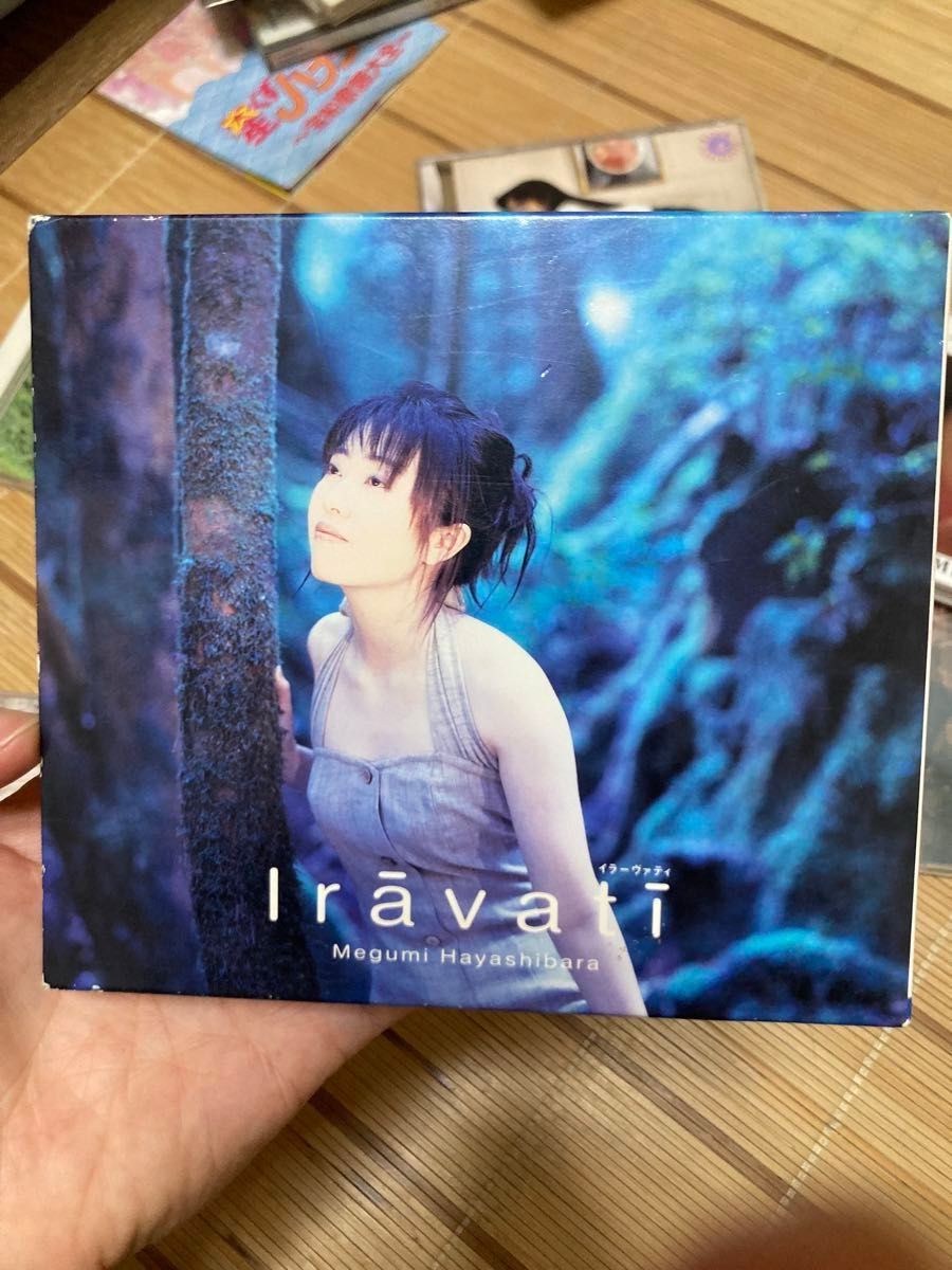 CD 林原めぐみ CD7枚セット 写真集付き イラーヴァティ｜Yahoo!フリマ