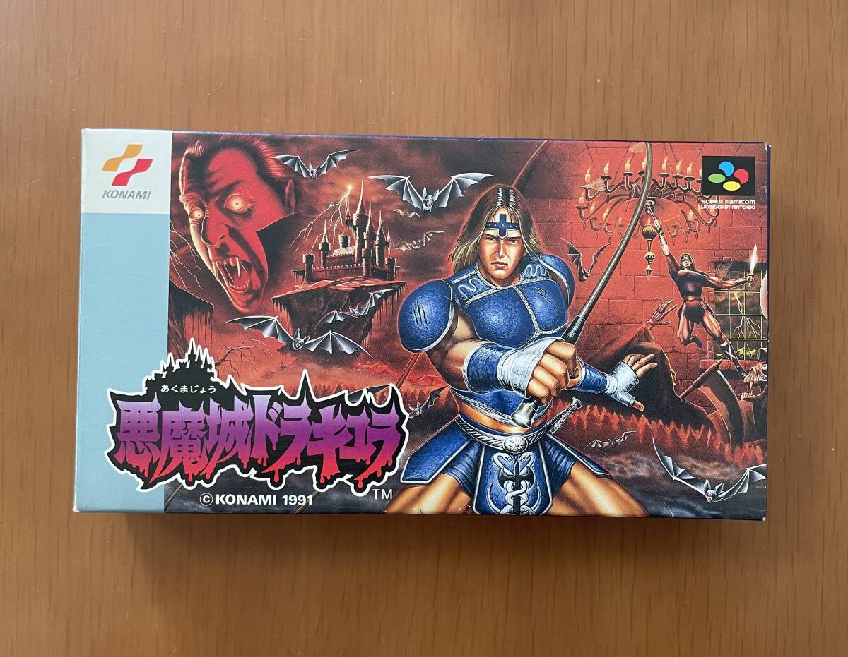 美品』完品 SFC 悪魔城ドラキュラ KONAMI スーパーファミコンソフト
