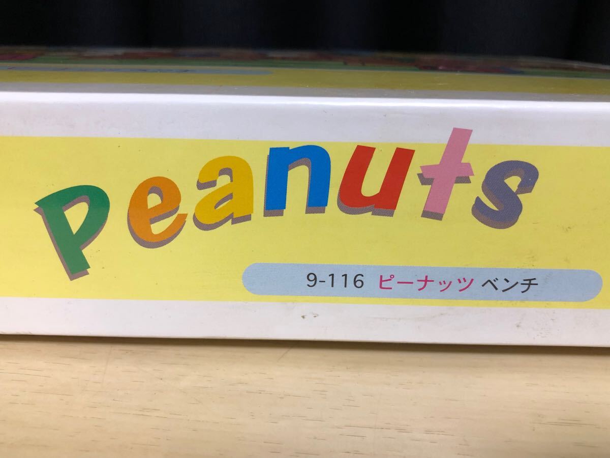 Yahoo!オークション - スヌーピー SNOOPY ピーナッツ PEANUTS 950ピー