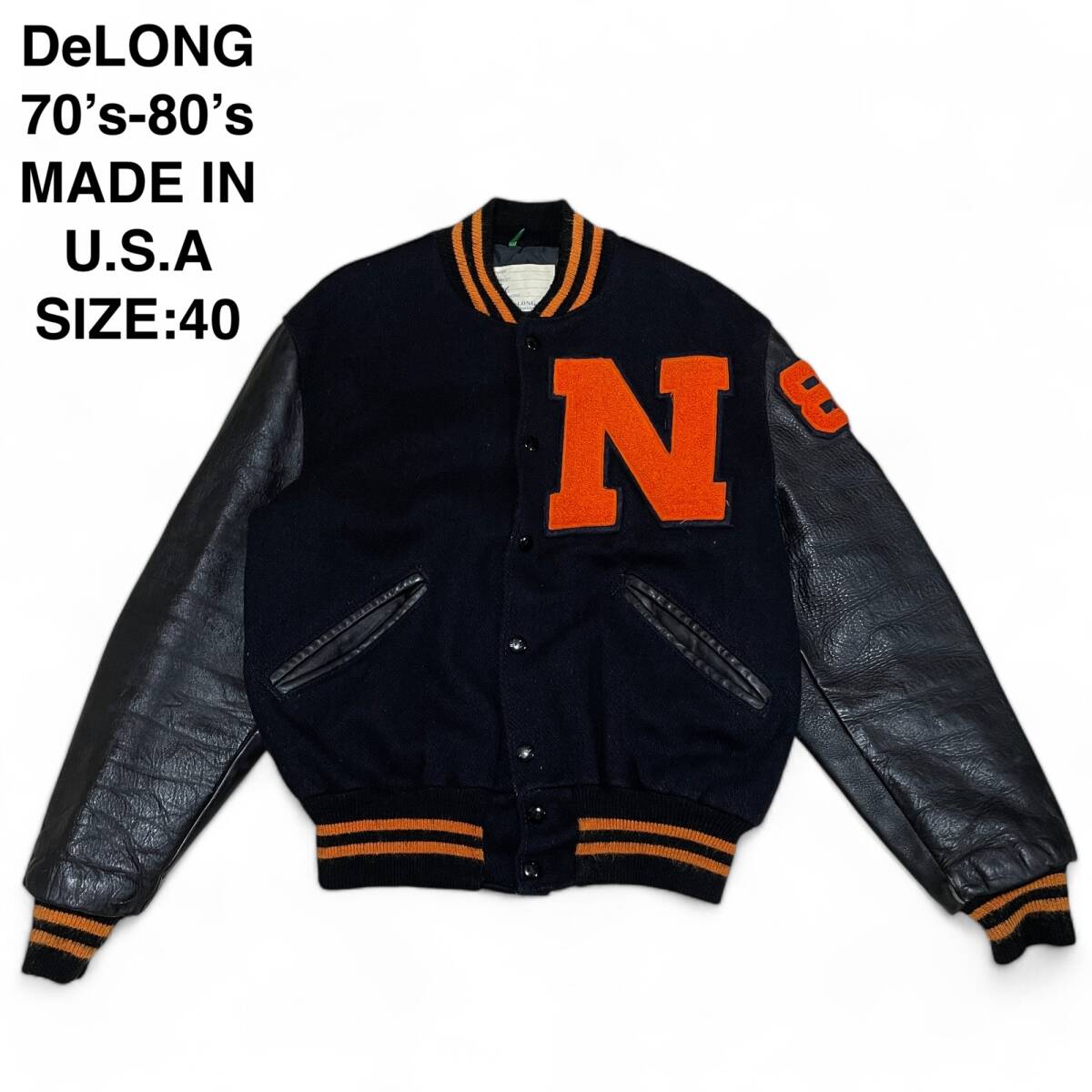 70s 80s DeLONG デロング レタードスタジャン 古着 黒 ブラック