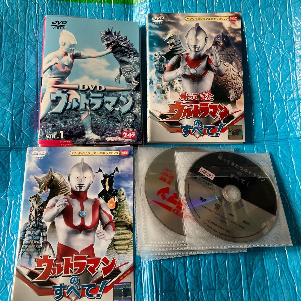 割引 ウルトラマン 全10巻セット（DVD） ウルトラマン DVD 全10巻