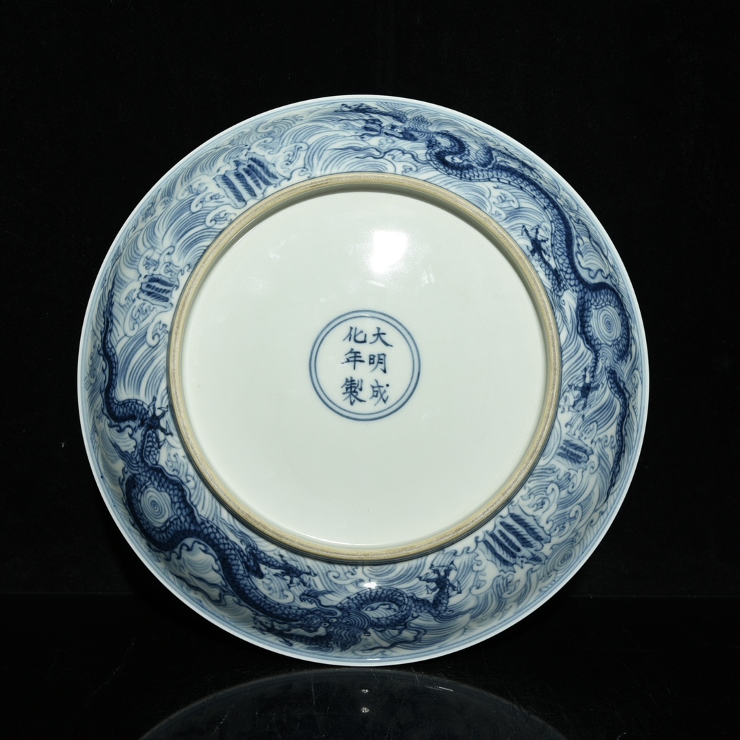 ◇旧家蔵出◇古美術 中国古玩 大明成化年製款 青花 粉