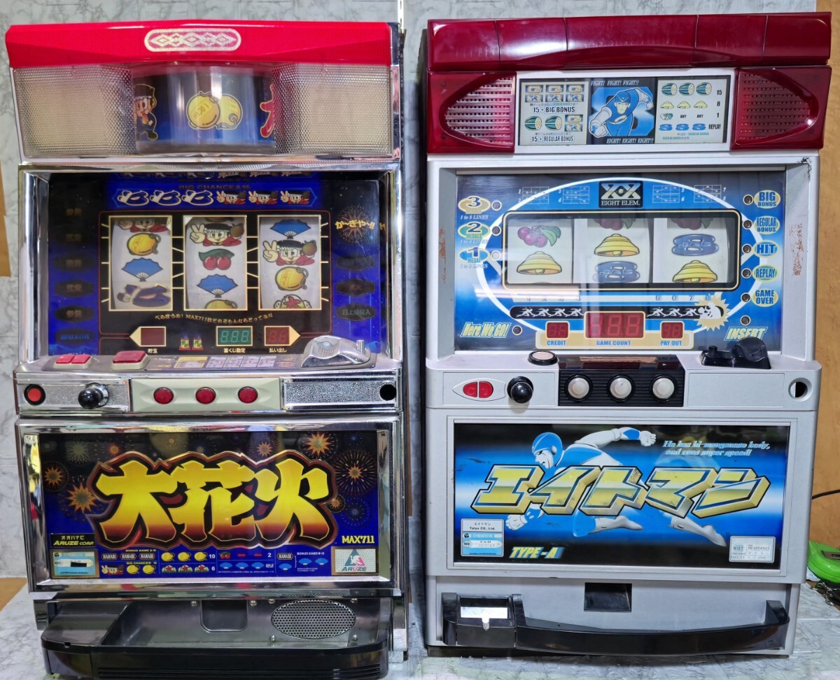 Yahoo!オークション - 大花火 エイトマン パチスロ実機 スロット実機