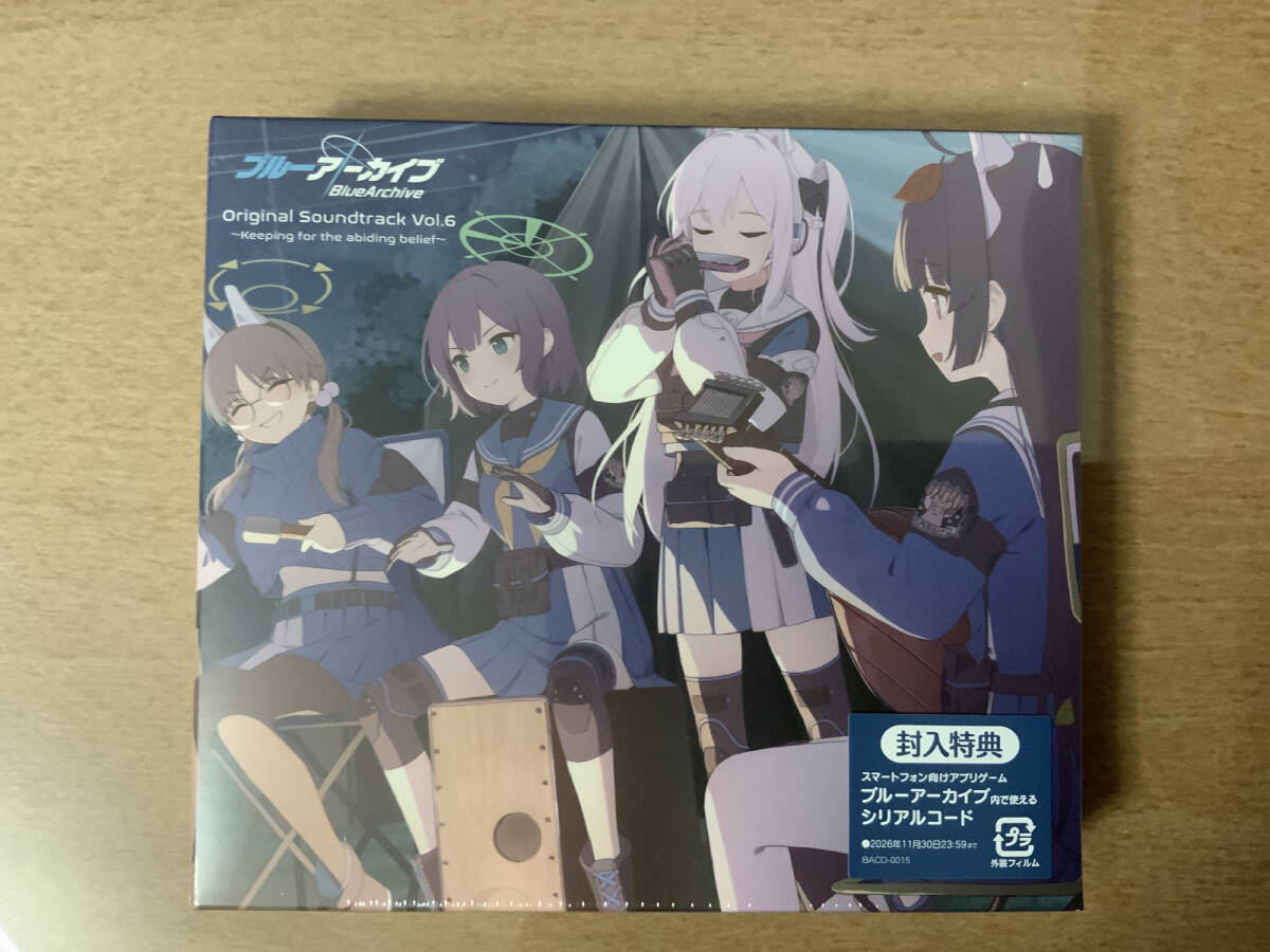 ブルーアーカイブ オリジナルサウンドトラック Vol 6 Bluearchive