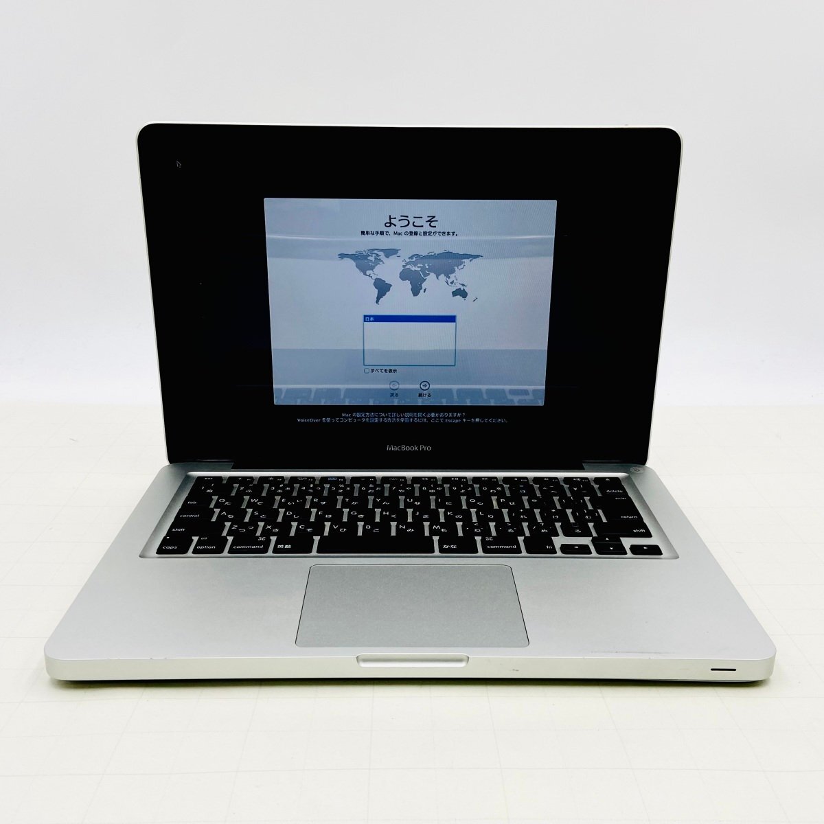 ジャンク☆MacBook Pro mid 2012 13 (13-inch， Mid 2012) ④ Pro